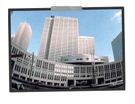 keio