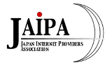 Supprting Association: Japan Internet Providers Association  (JAIPA)